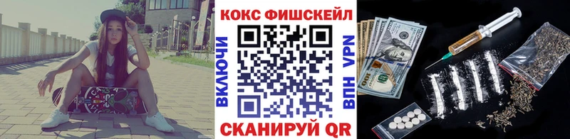 Кокаин Эквадор Велиж