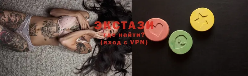 цены   Велиж  shop клад  Ecstasy таблы 