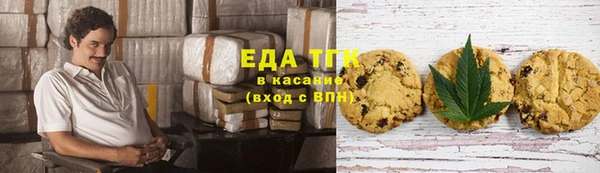 jwh Бугульма