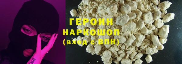 jwh Бугульма