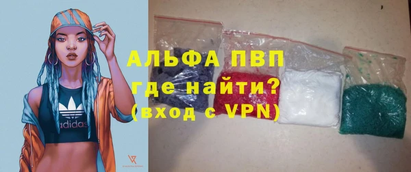 jwh Бугульма