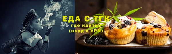 наркотики Бронницы