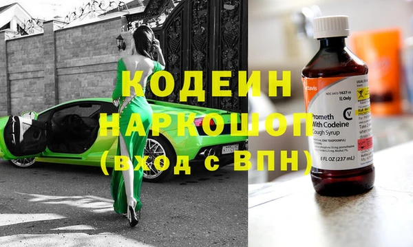 jwh Бугульма