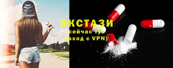 кокс Бородино