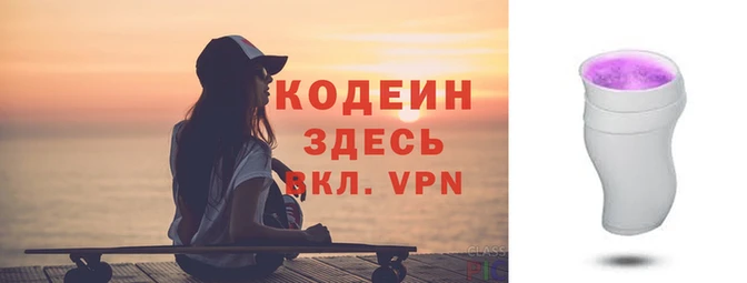jwh Бугульма
