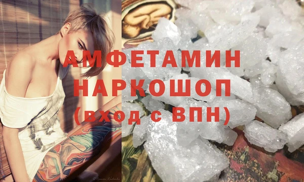 jwh Бугульма