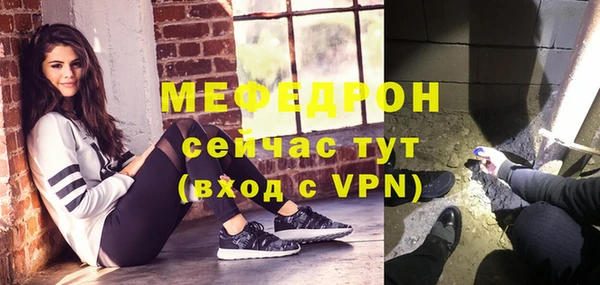 каннабис Верея