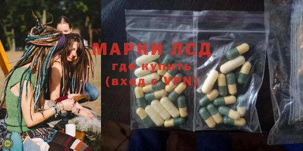 jwh Бугульма