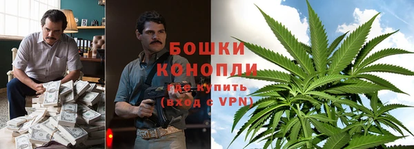 jwh Бугульма