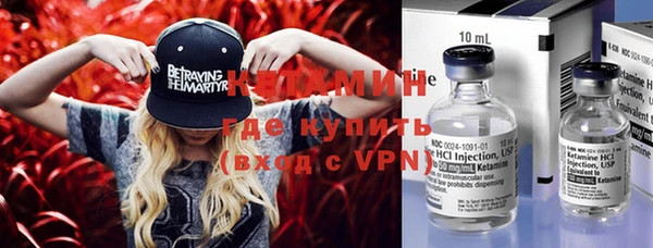jwh Бугульма