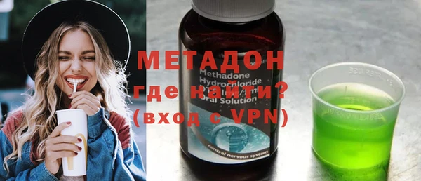 кокс Бородино