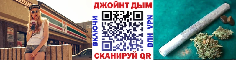 МАРИХУАНА планчик  KRAKEN tor  Велиж 